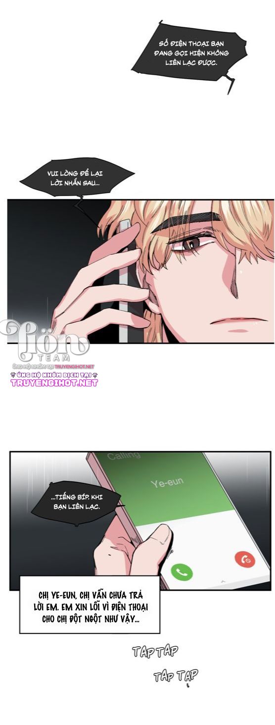 s flower chapter 12.2 14