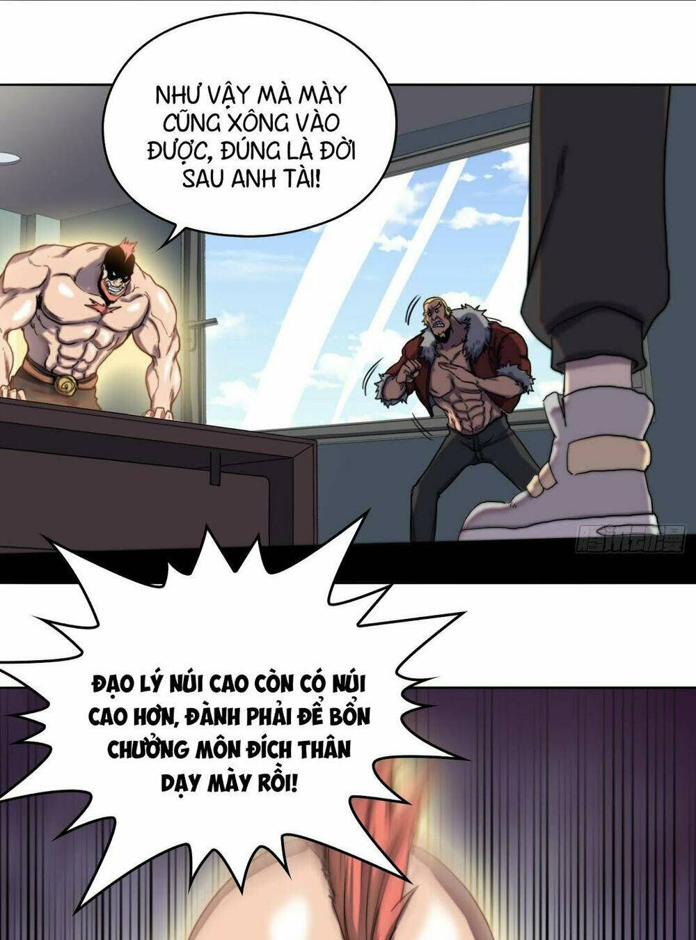 đô thị hàng thần khúc chapter 3 21