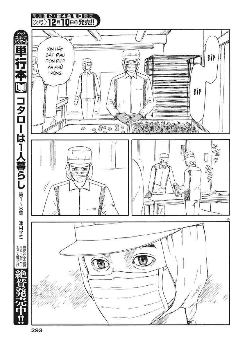 chi no wadachi chapter 110 17