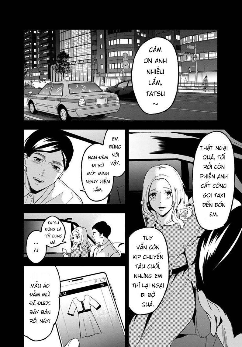 biệt khúc cuối cùng. chapter 19 12