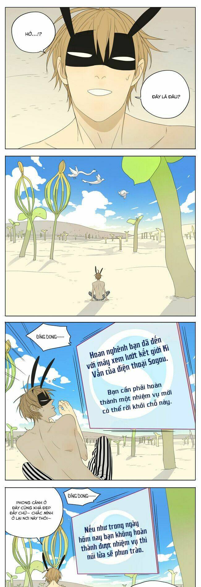 mosspaca advertising department chapter 63 2