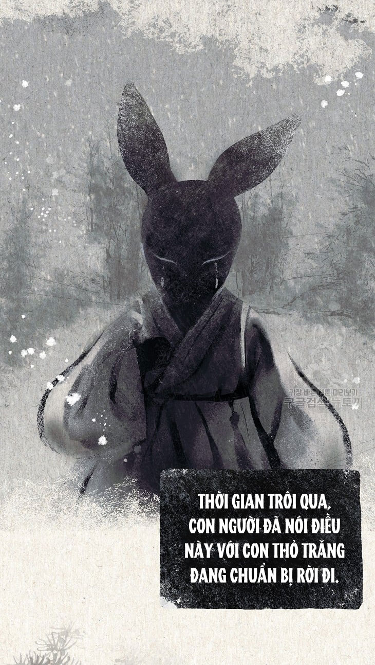 Debut Or Die chapter 45.1 - Trang 25
