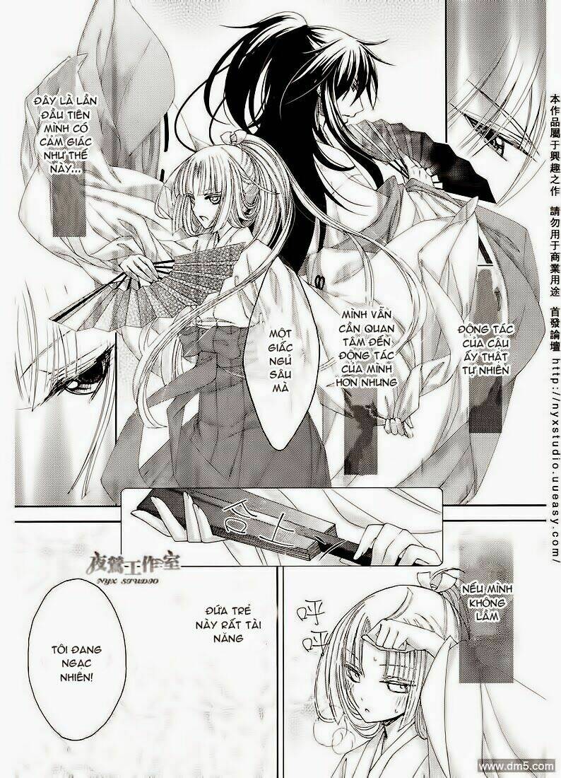 hana wa sakura yori mo hana no gotoku chapter 1 26