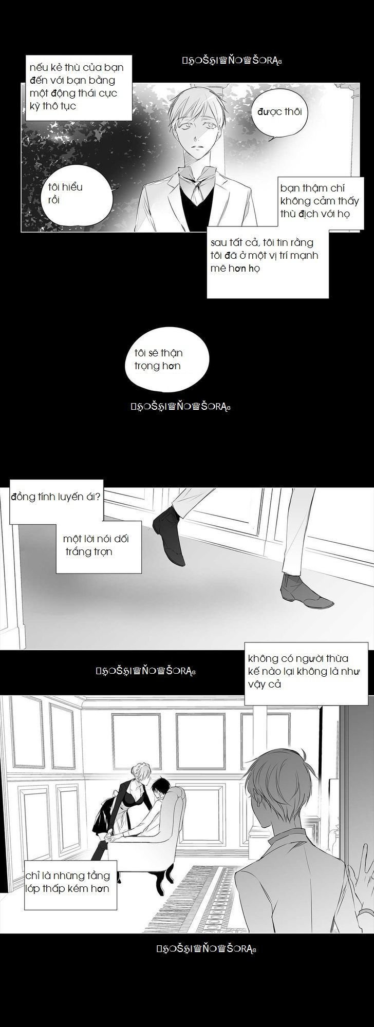 moritat chapter 34 15