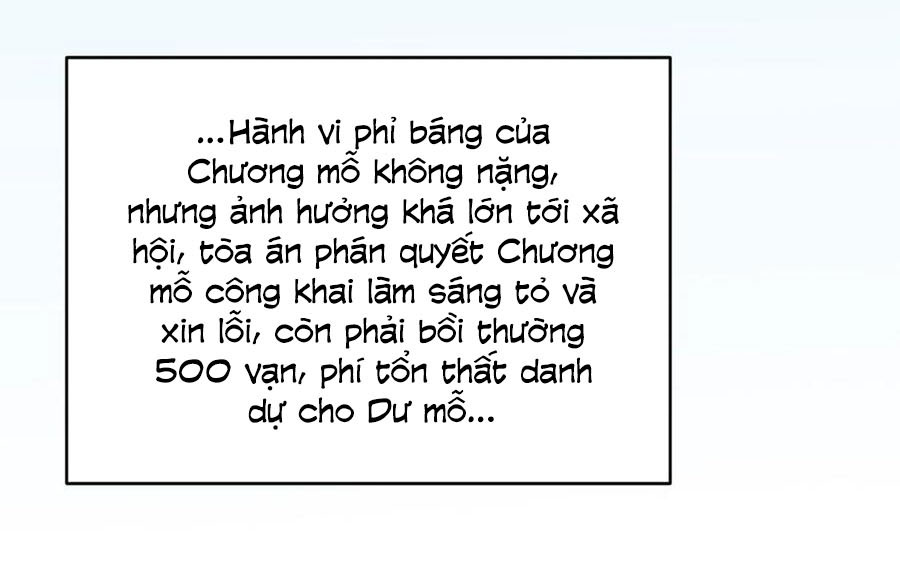 lại bị nam thần chọc trên hot search! chapter 82 20