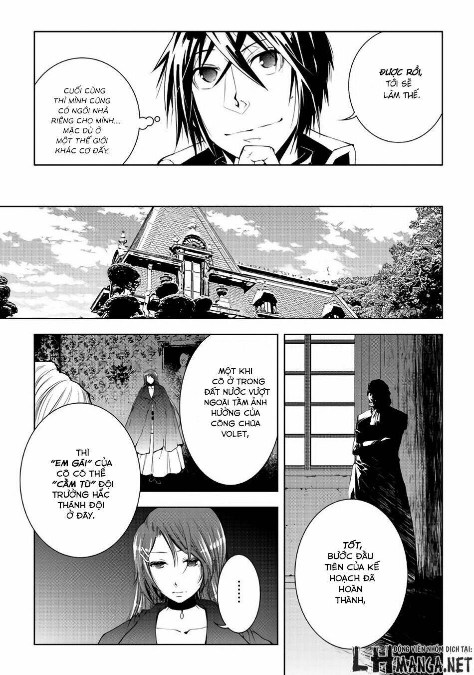 world customize creator chapter 34 15