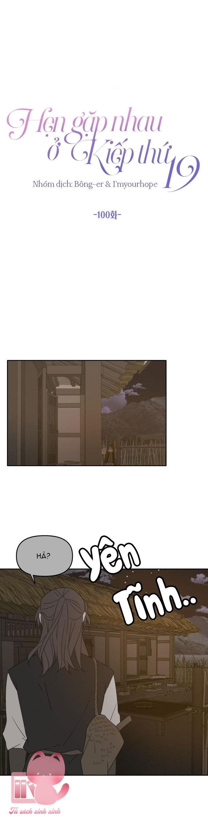 hẹn gặp nhau ở kiếp thứ 19 chapter 100 27