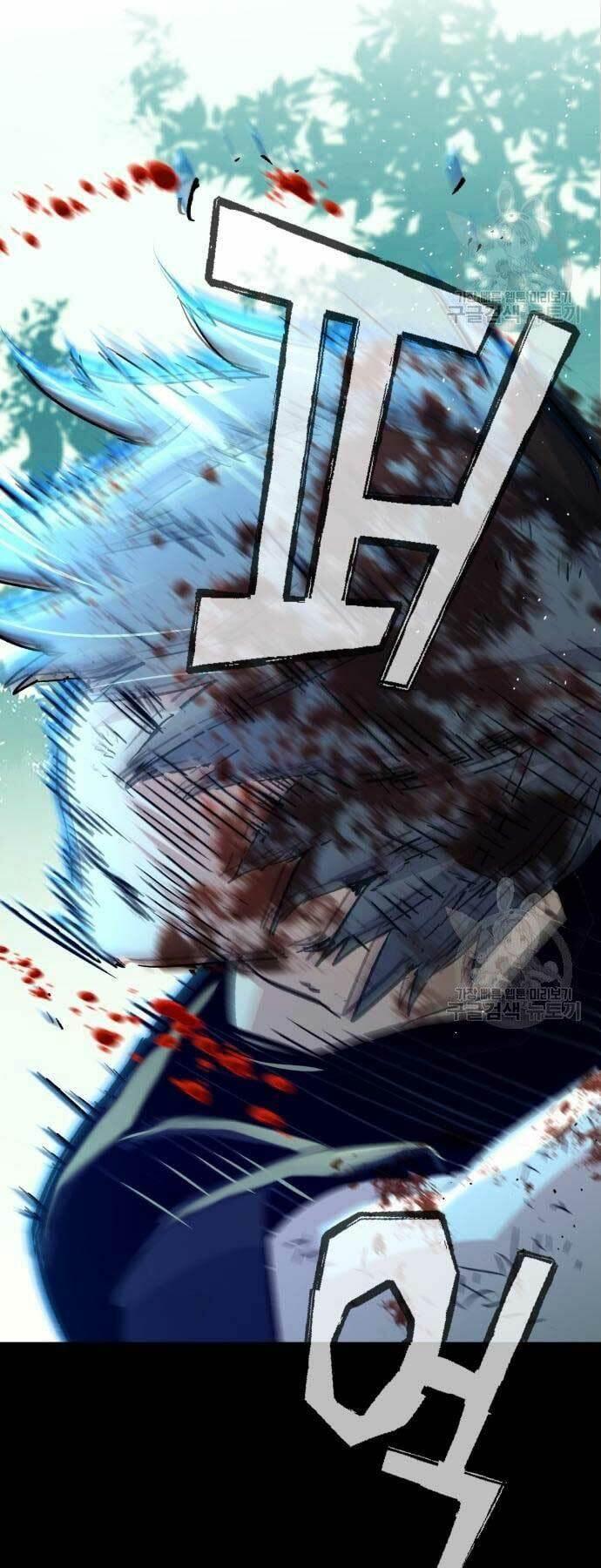 bạn học tôi là lính đánh thuê chapter 115 39