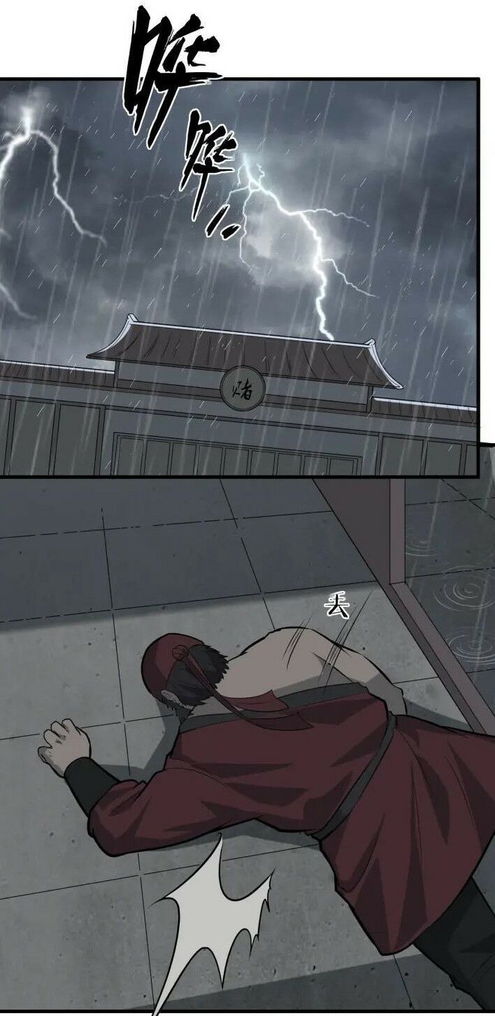 đại nghịch chi môn chapter 80 15