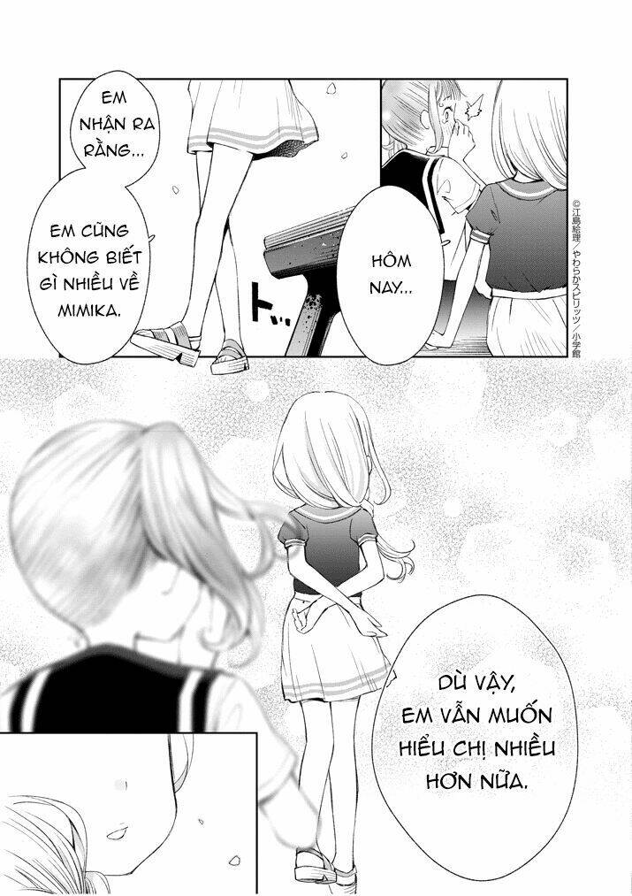 yuzumori-san (koy) chapter 10 14