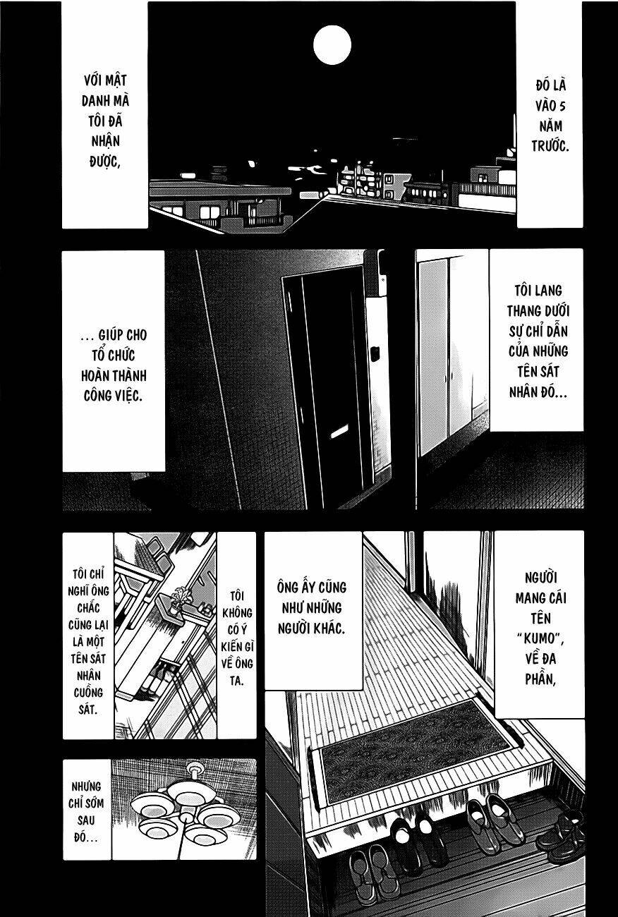 arachnid chapter 14 3