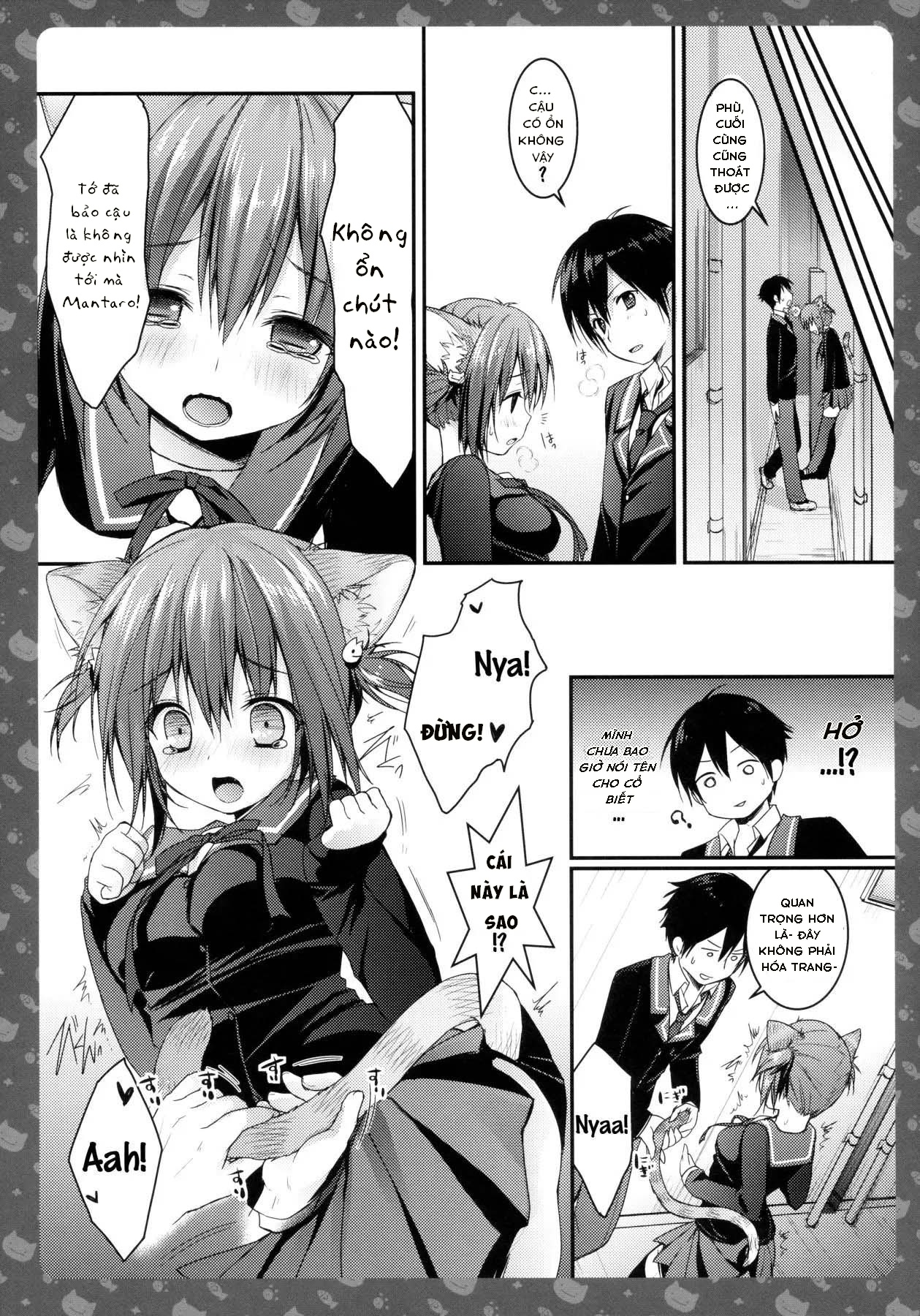 nekota chapter 1.1 12