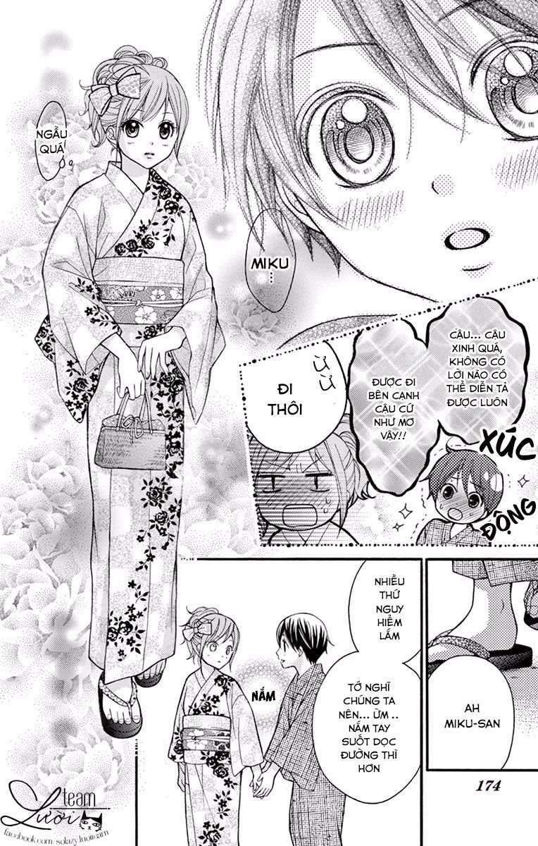 ayakashi hisen chapter 16.5 7