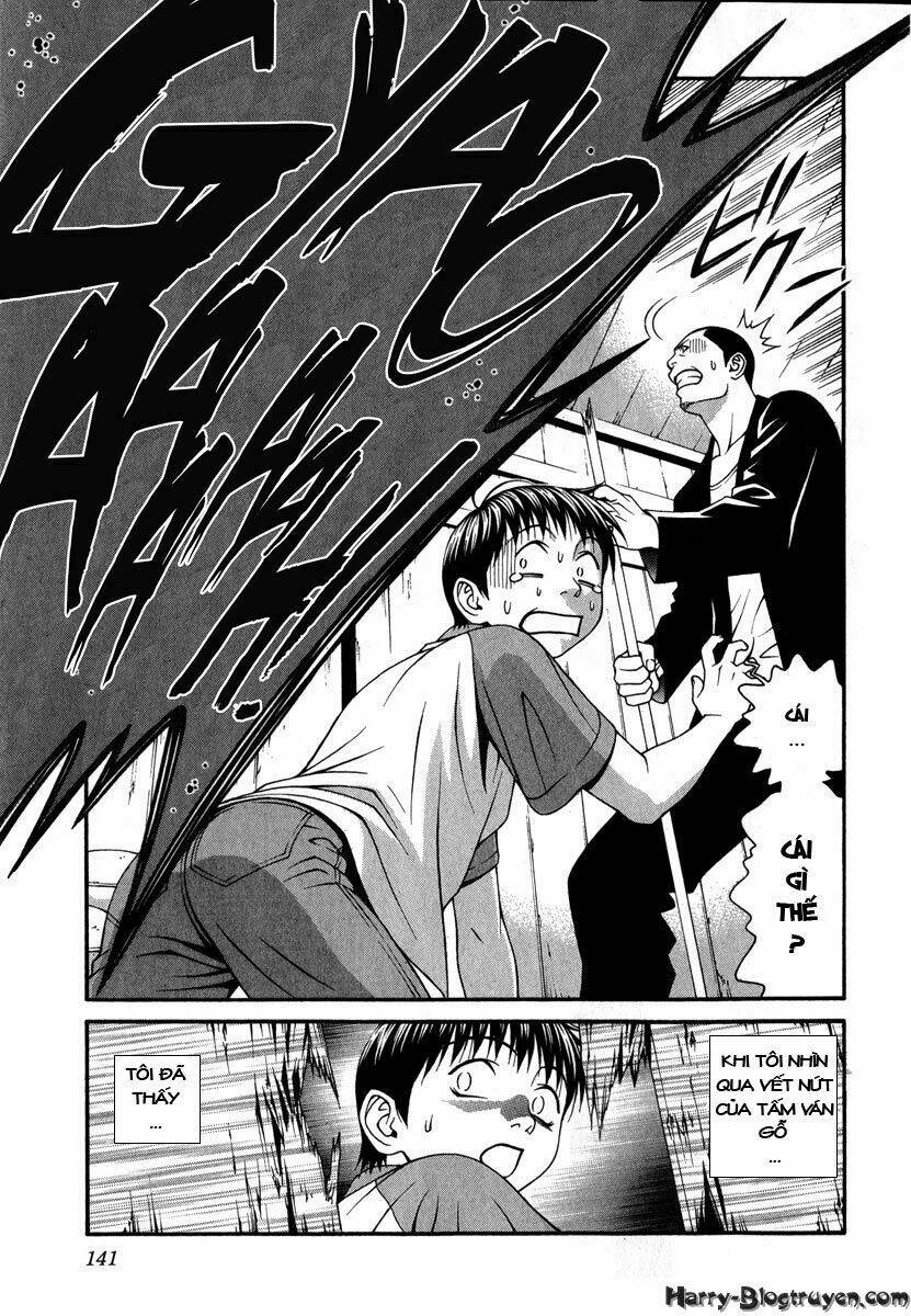 change 123 chapter 38 31