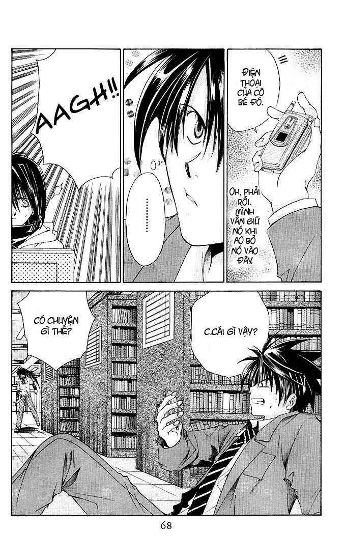 choushinri genshou nouryokusha nanaki chapter 2 23