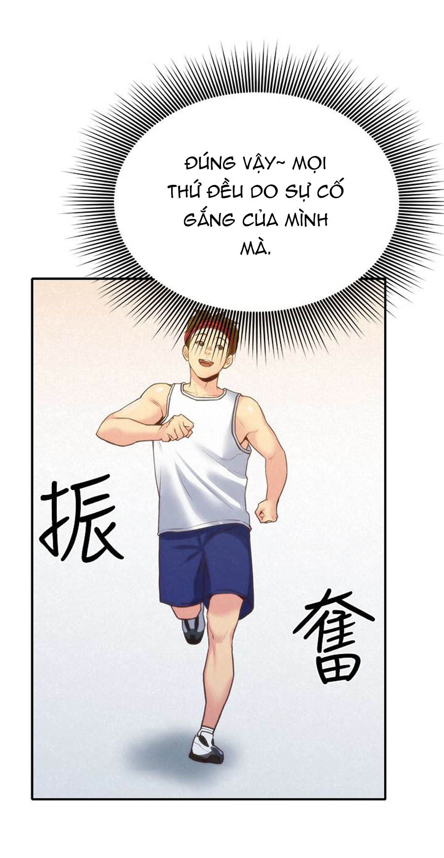 cô gái bé nhỏ của tôi chapter 11.1 38
