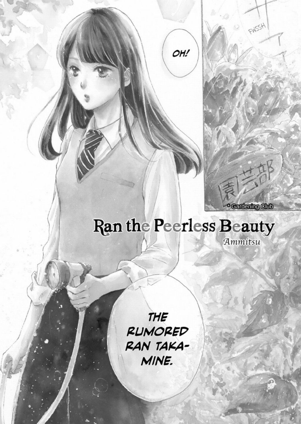 vẻ đẹp mĩ miều của ran-san chapter 1.1 3