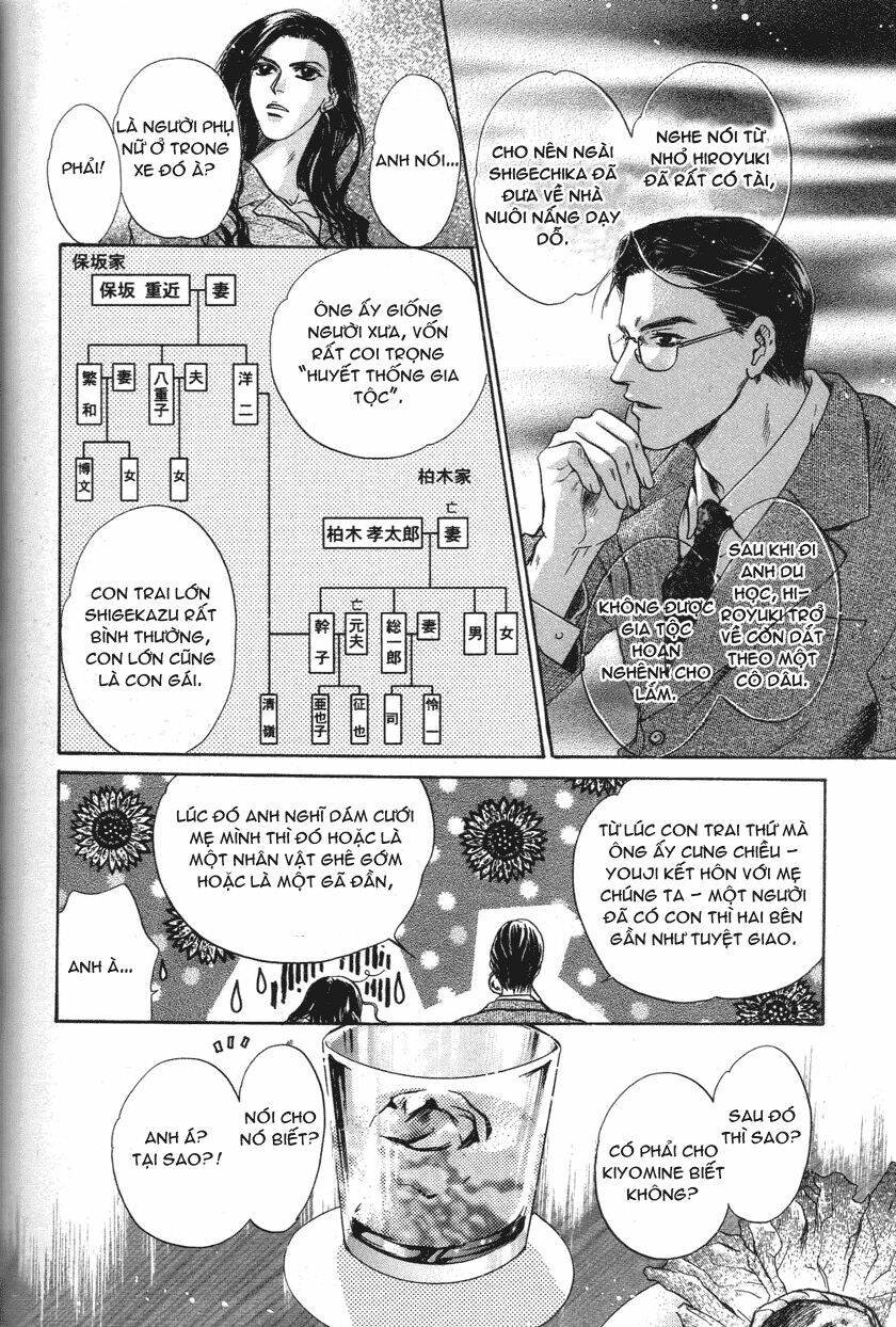 komatta toki ni wa hoshi ni kike! chapter 31 28