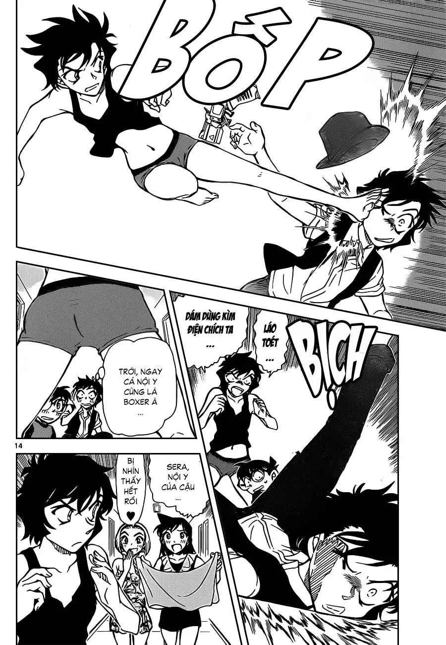 conan chapter 830 14