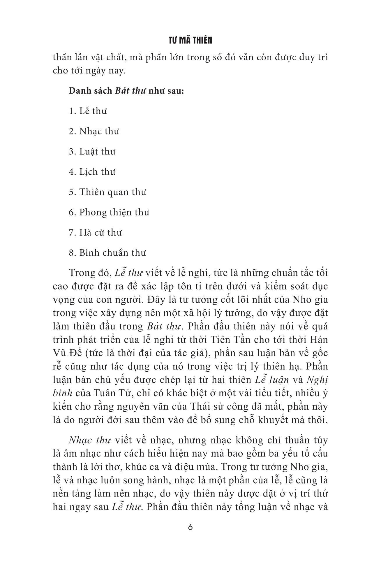 Sử Ký - Thư