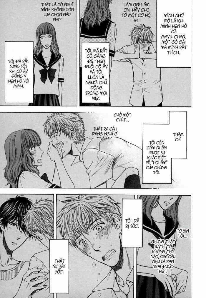 elektel delusion chapter 6 28