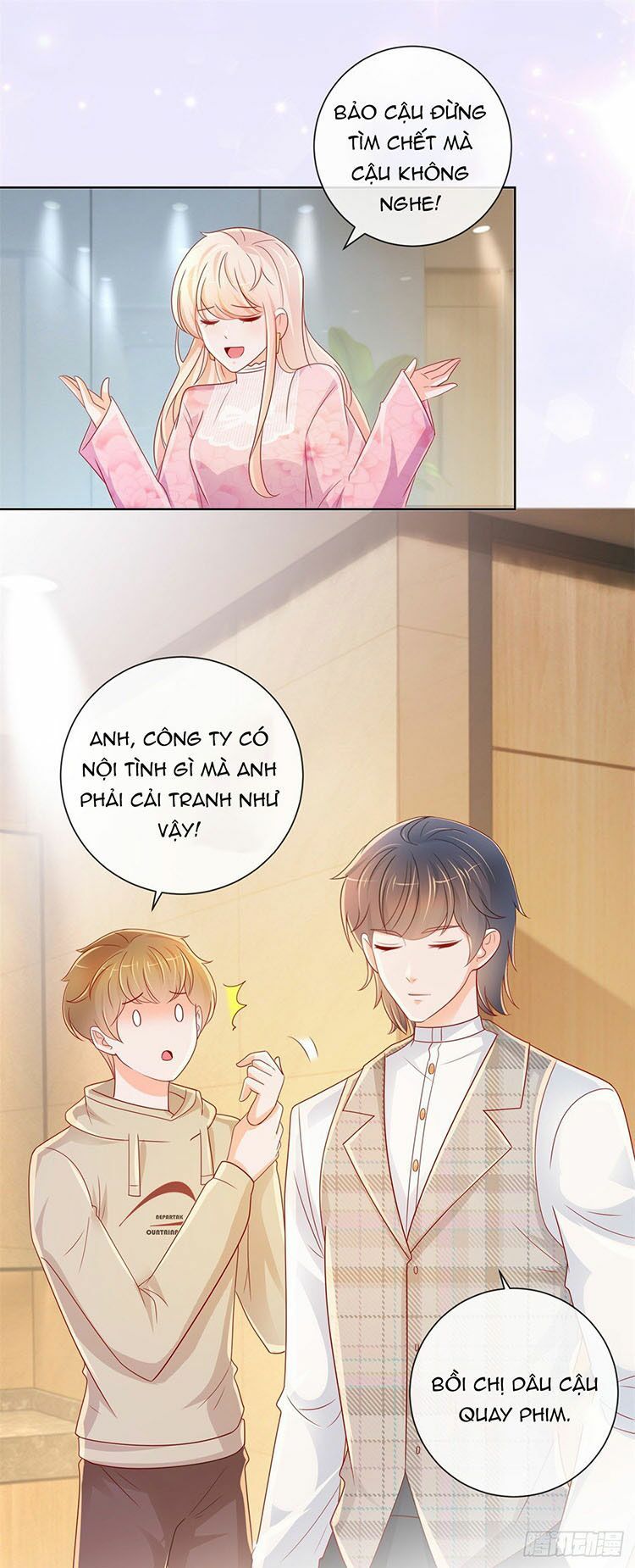 ẩn hôn 100%: chọc tức vợ yêu mua một tặng một chapter 264.2 12