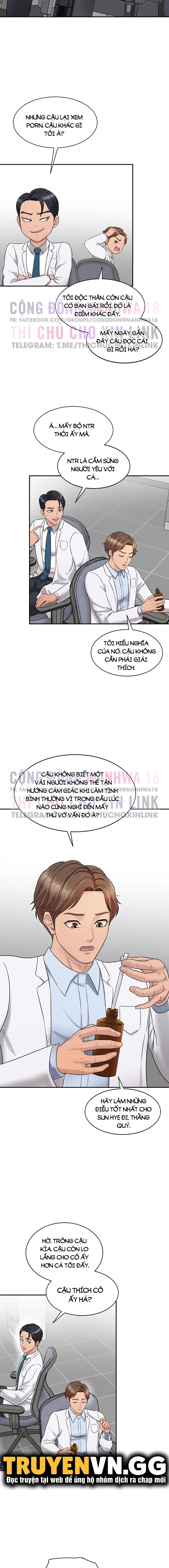 nước hoa kích dục chapter 1 14