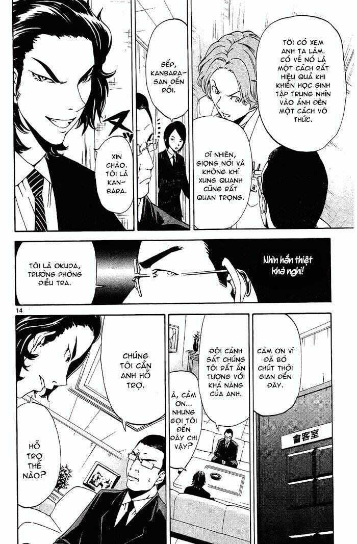 lost+brain chapter 14 16