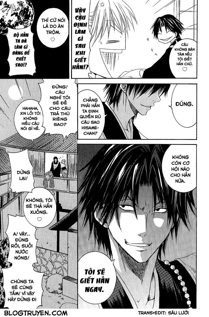 toukaidou hisame chapter 2 24