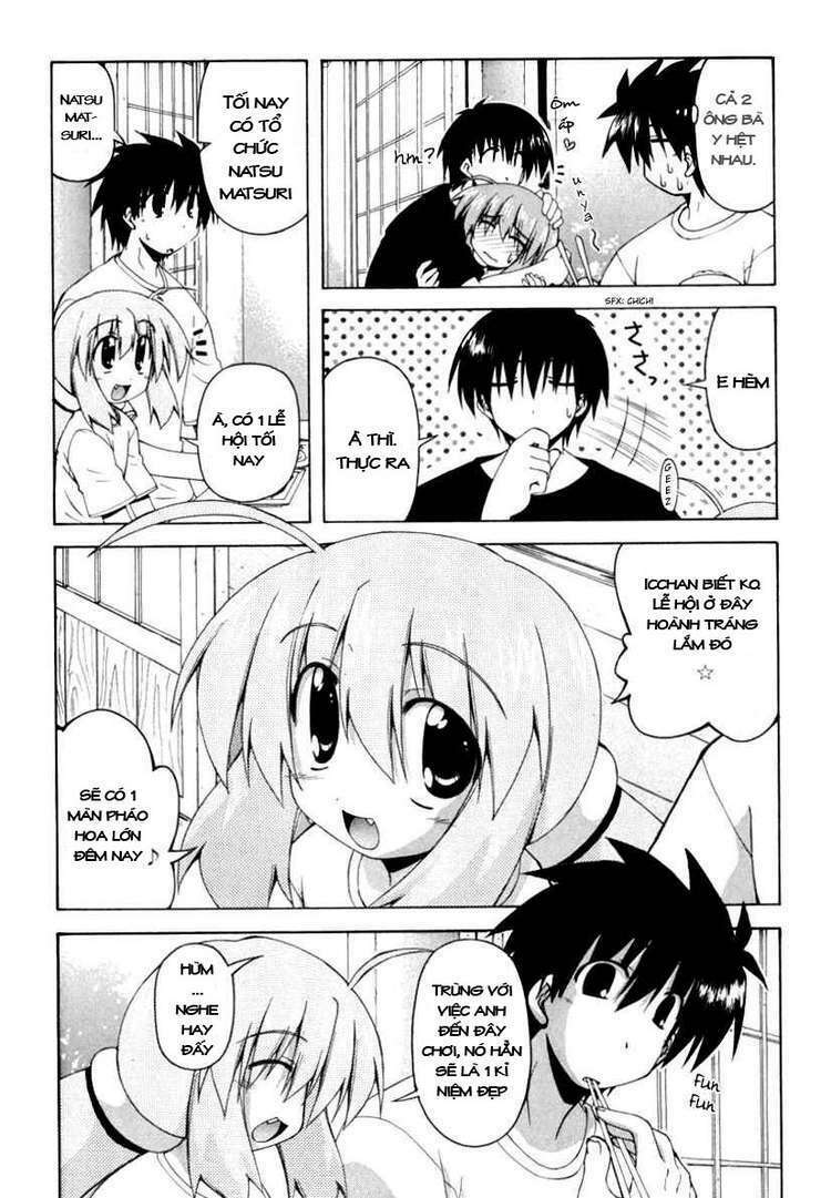 spas-pa chapter 12 5