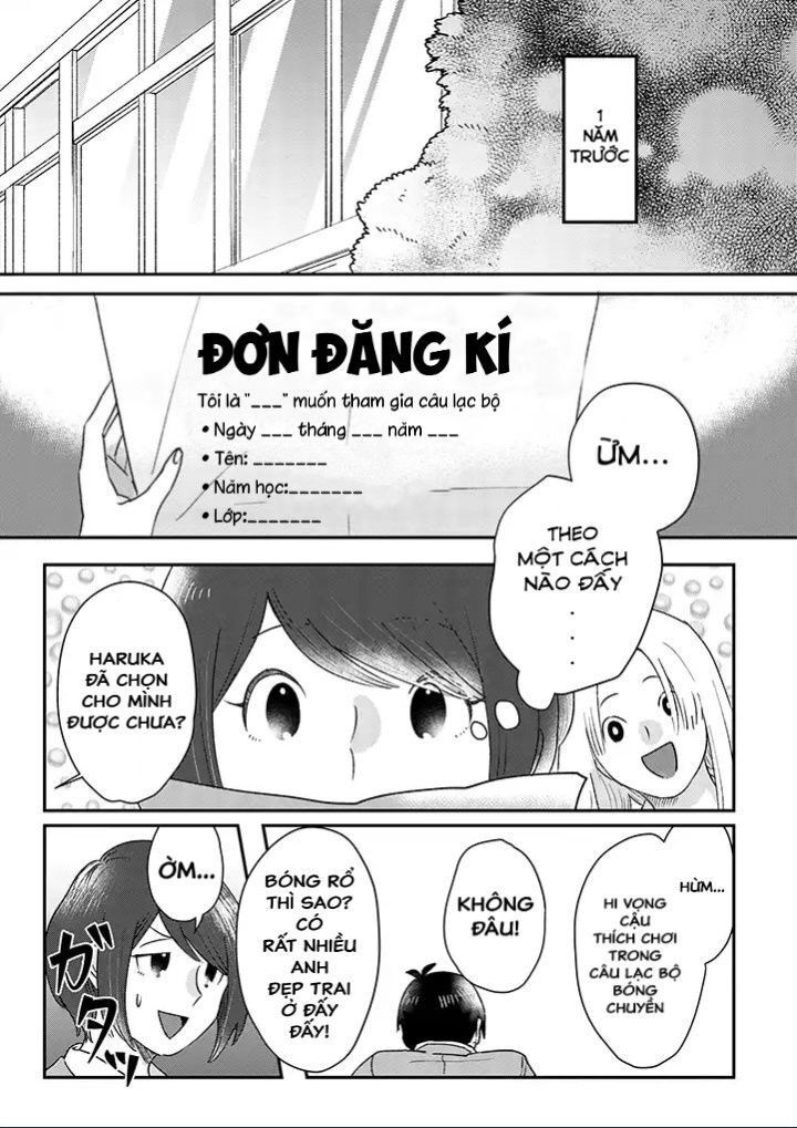 katakoto no niwa chapter 8 3