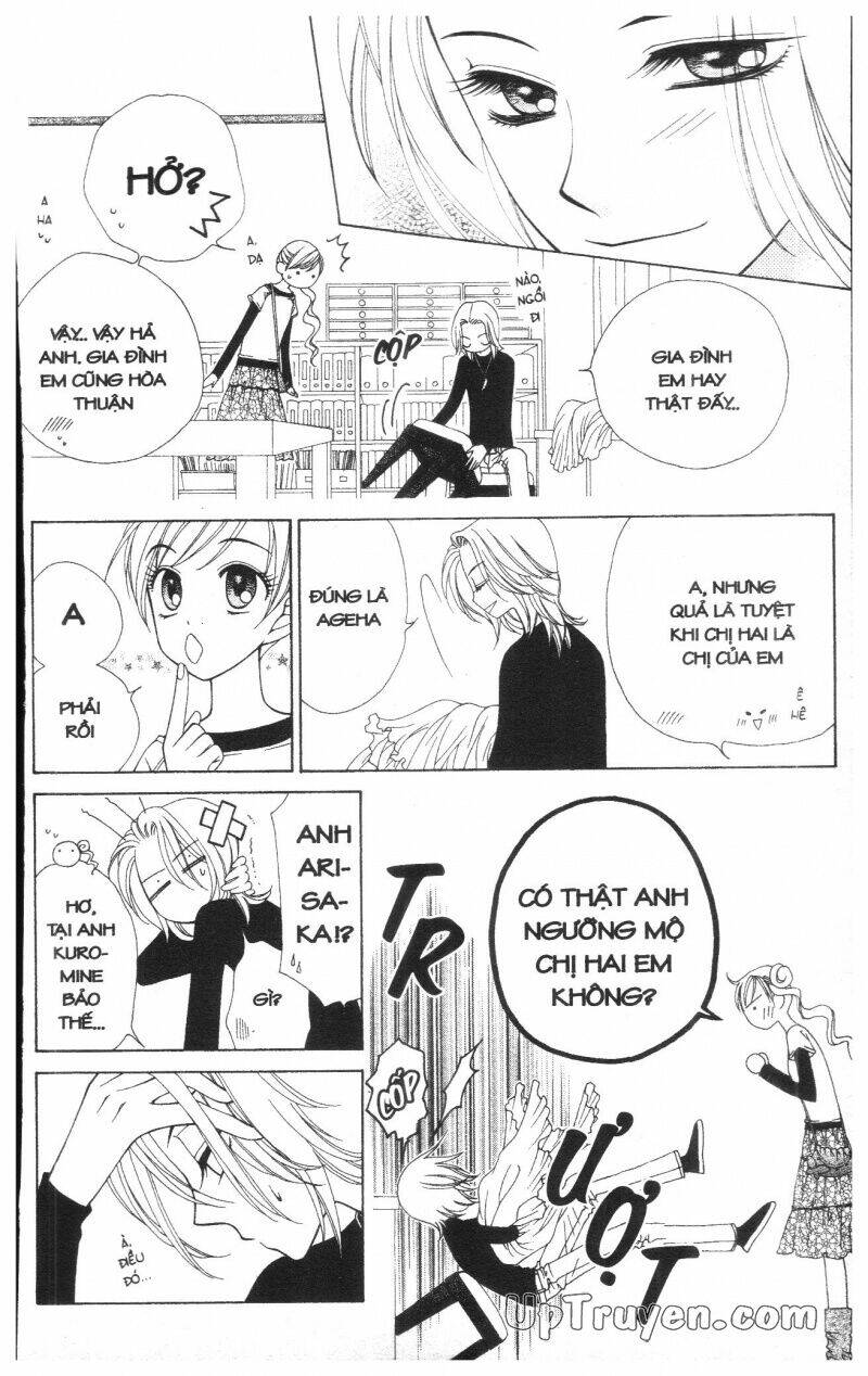 v.b.rose chapter 5 170