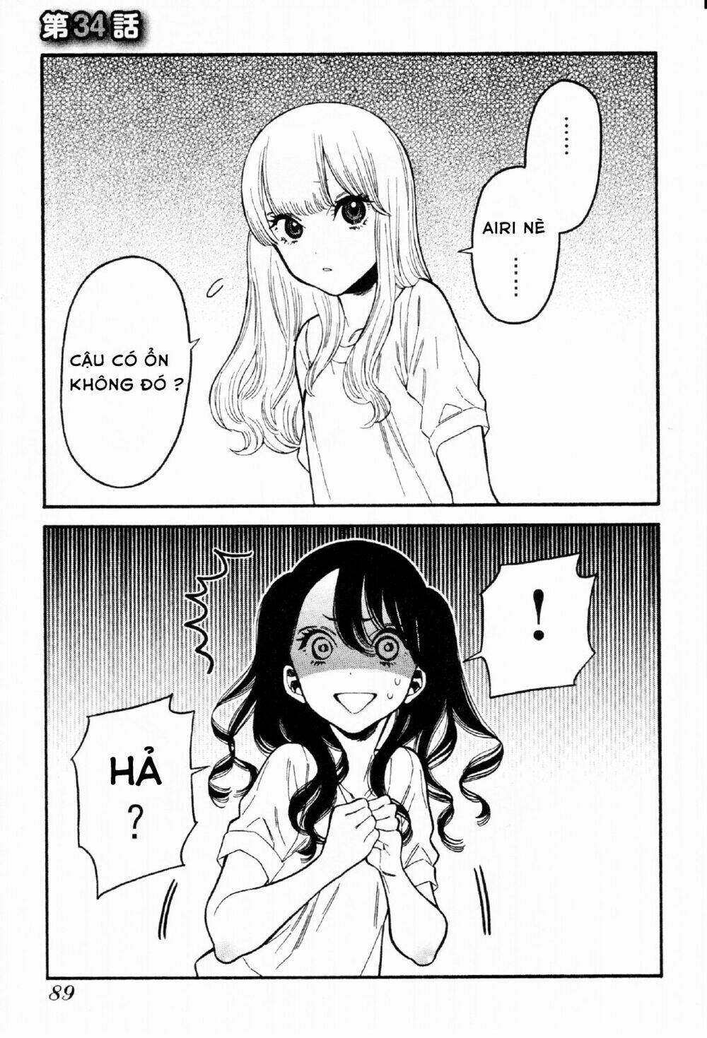 momoiro meloik chapter 33 2