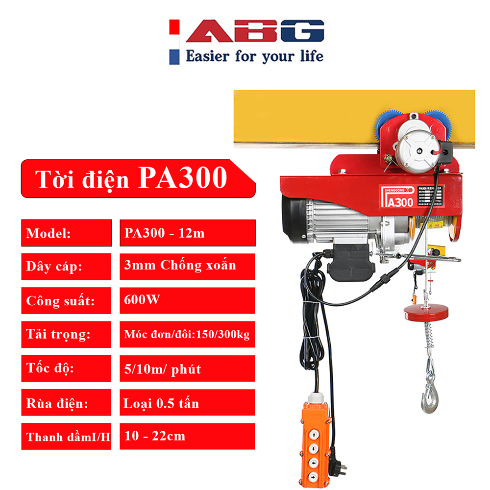 Bộ Tời Điện Kèm Rùa ABG PA300  12 Mét - Giúp Máy Tời Treo Nâng Hạ Vật Nặng Dễ Dàng Trong Nhà Xưởng Công Nghiệp Và Đời Sống, Nâng Kéo Linh Hoạt, Hiệu Quả Cao - Hàng Chính Hãng