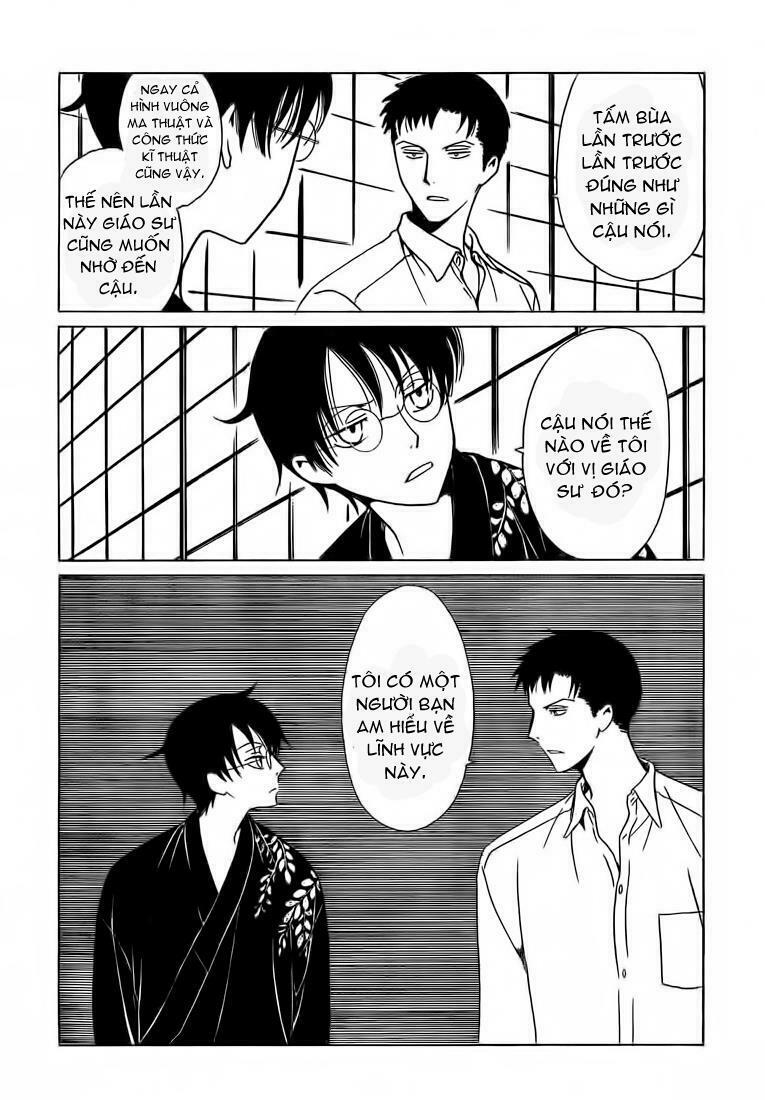 xxxholic - hành trình bí ẩn chapter 209 18