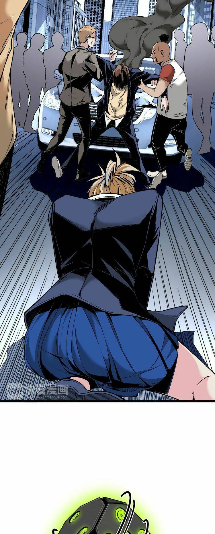 ominous liar chapter 9 7