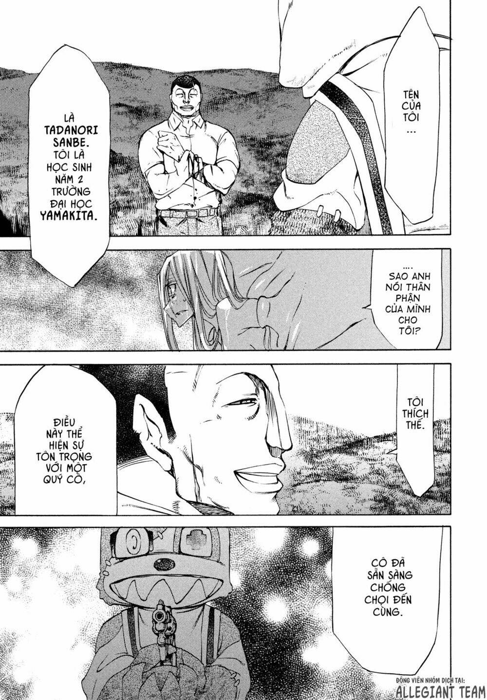 gleipnir - sợi xích thần chapter 13 24