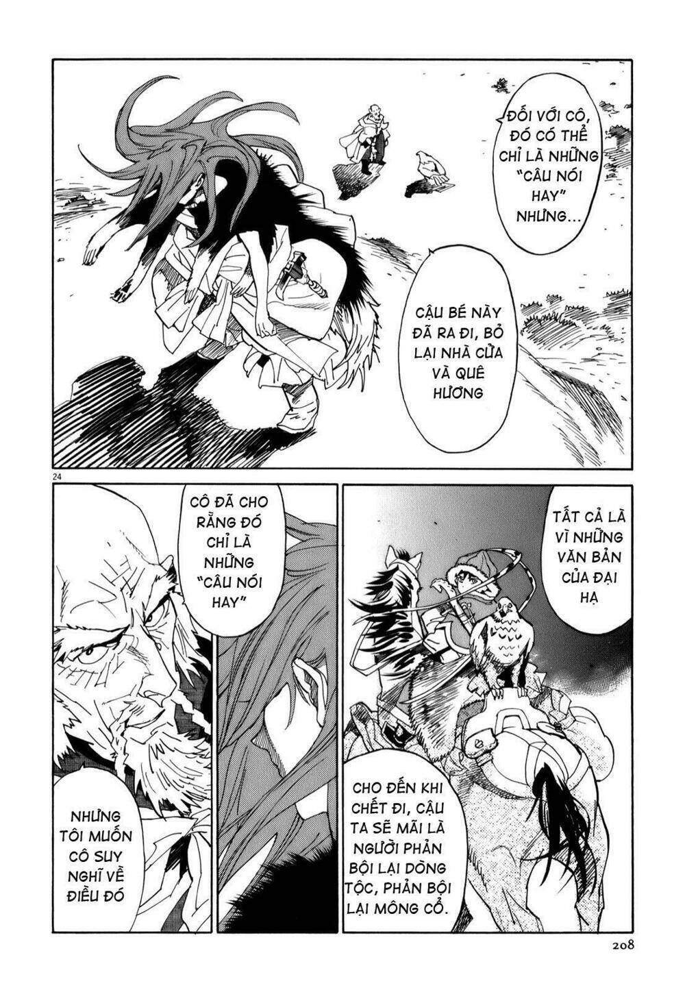 shuto hell chapter 15 25