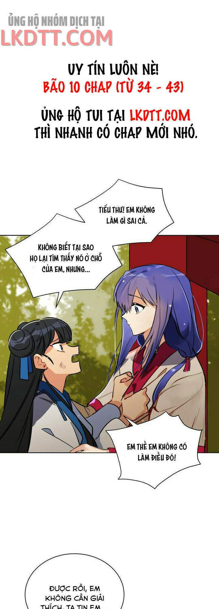 quái thú với hoa chapter 42 1