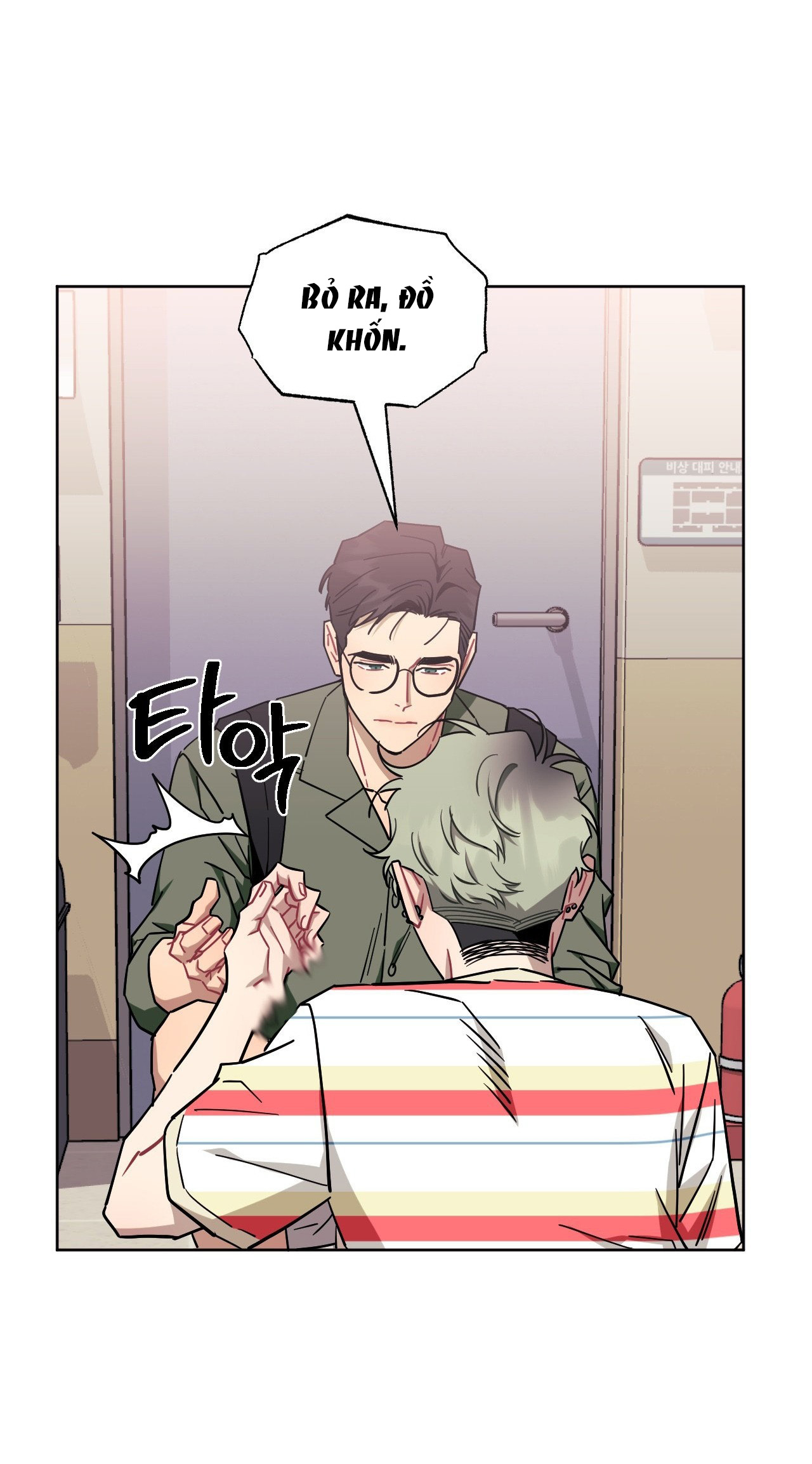 hơn cả bạn bè chapter 74.2 32