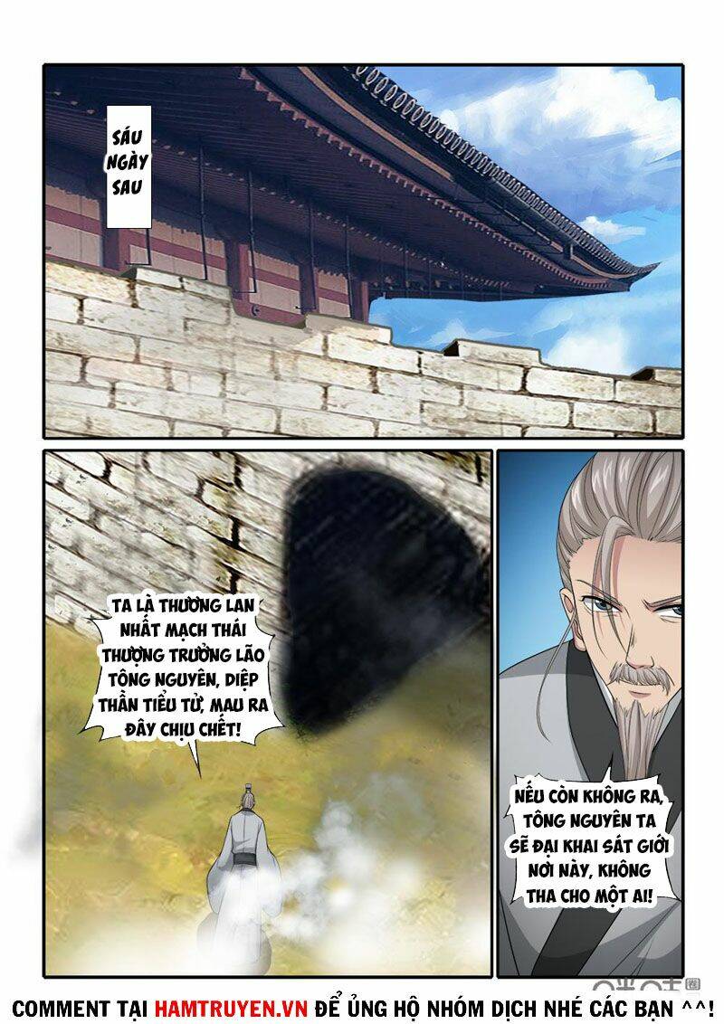 cửu tinh thiên thần quyết chapter 251 8
