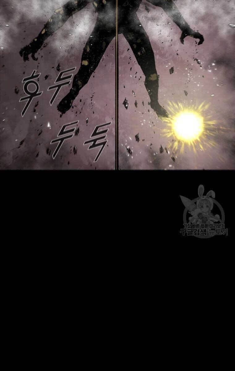 mật mã mê cung chapter 53 42