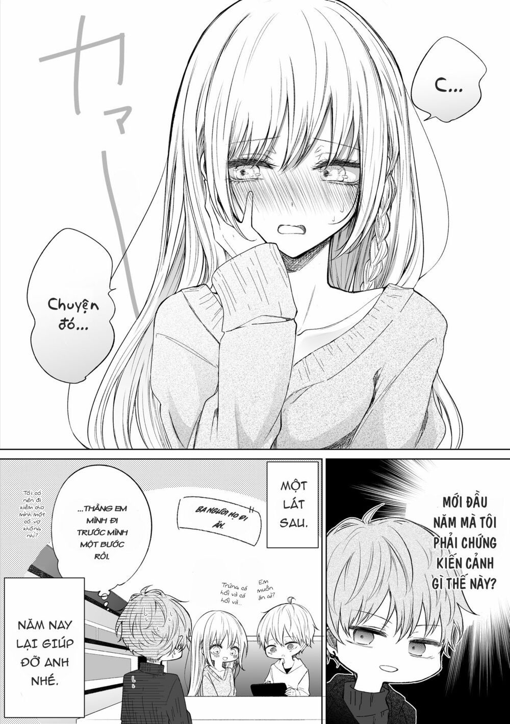 ichizu de bitch na kouhai chapter 63 4