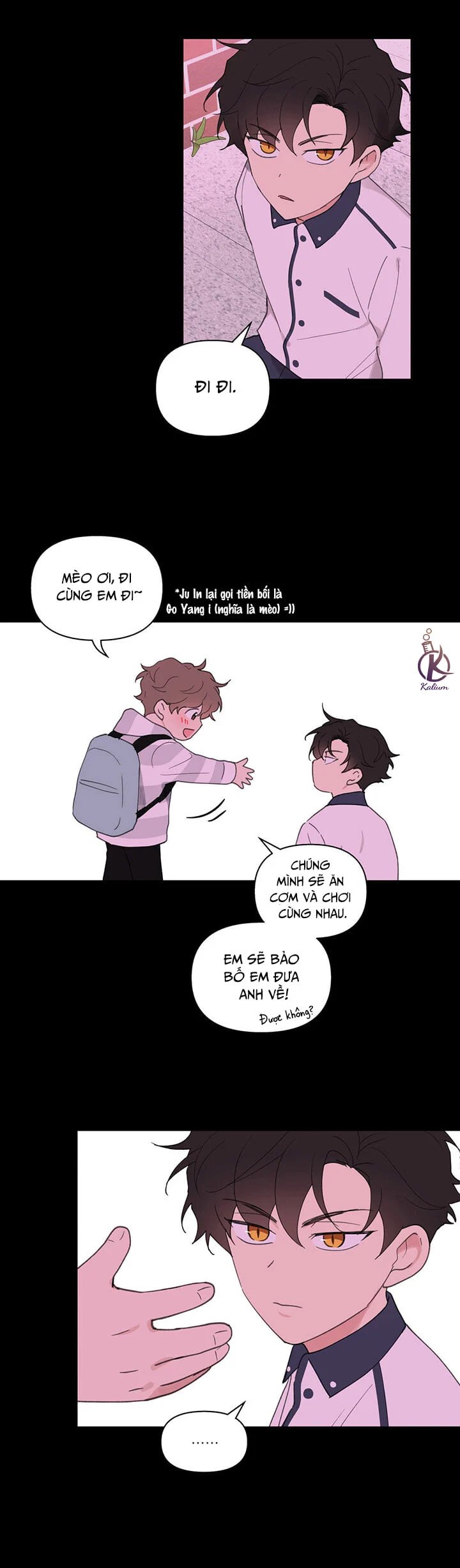 tâm tư của ju in chapter 41 18