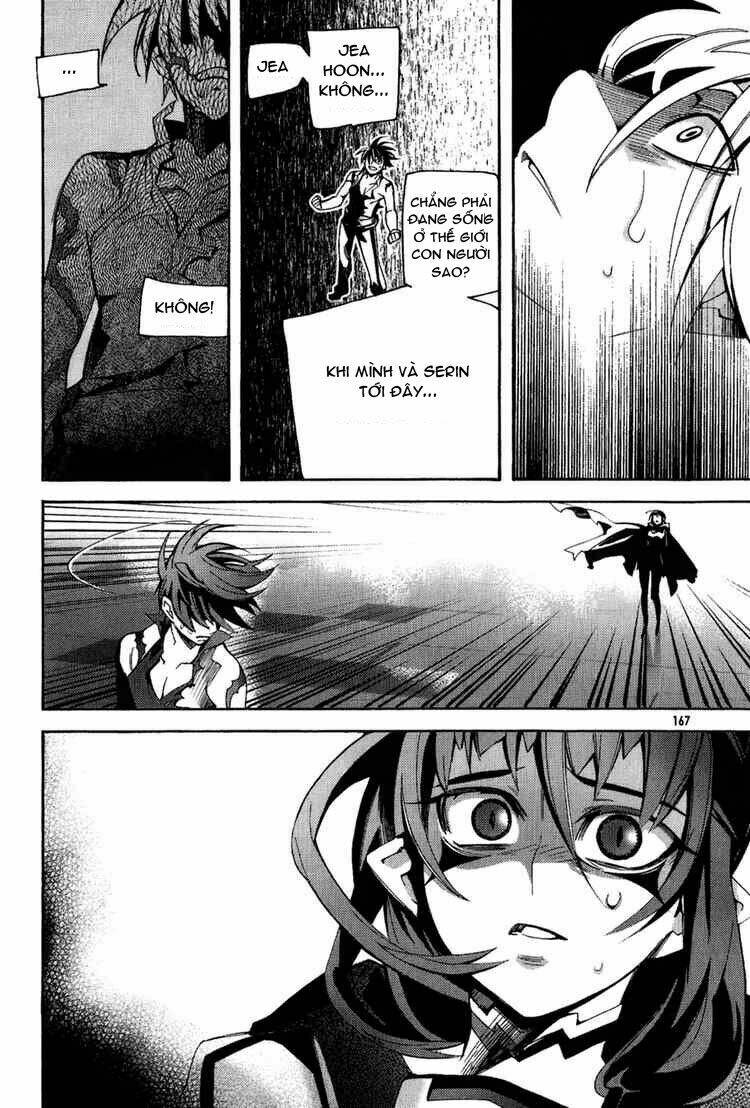 immortal regis chapter 43 12