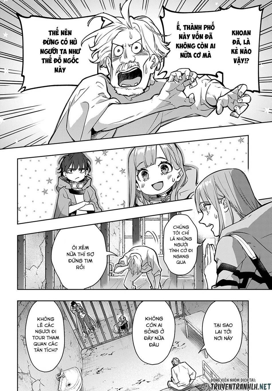 the kingdom of ruin chapter 23 4