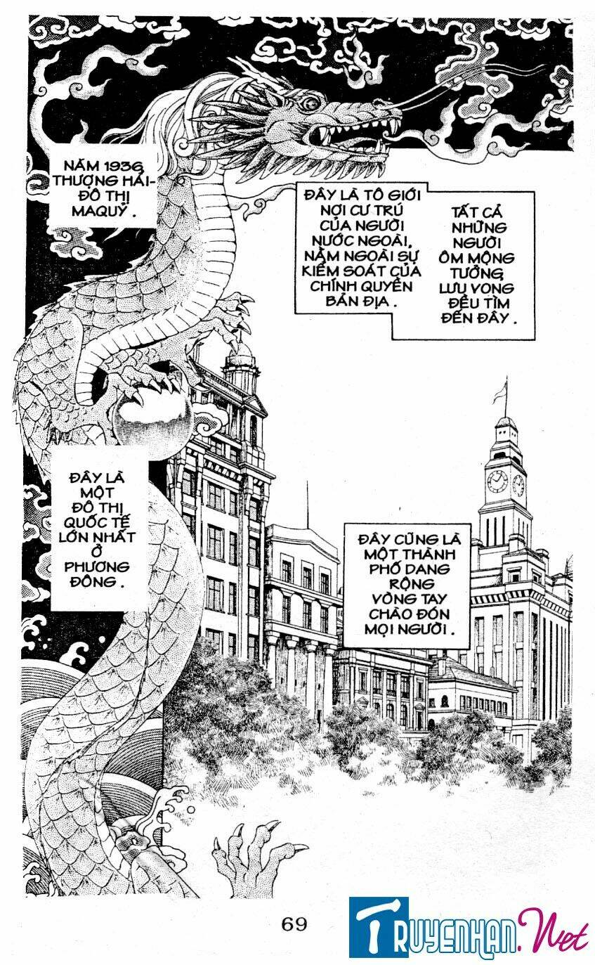 magnolia waltz chapter 5 8