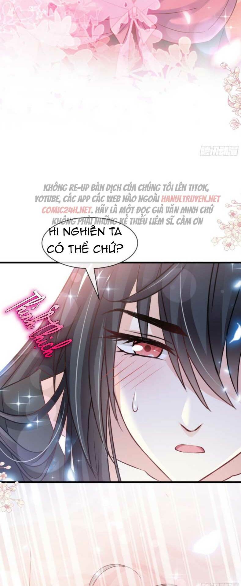 thiên hạ đệ nhất sủng phi chapter 225.1 11