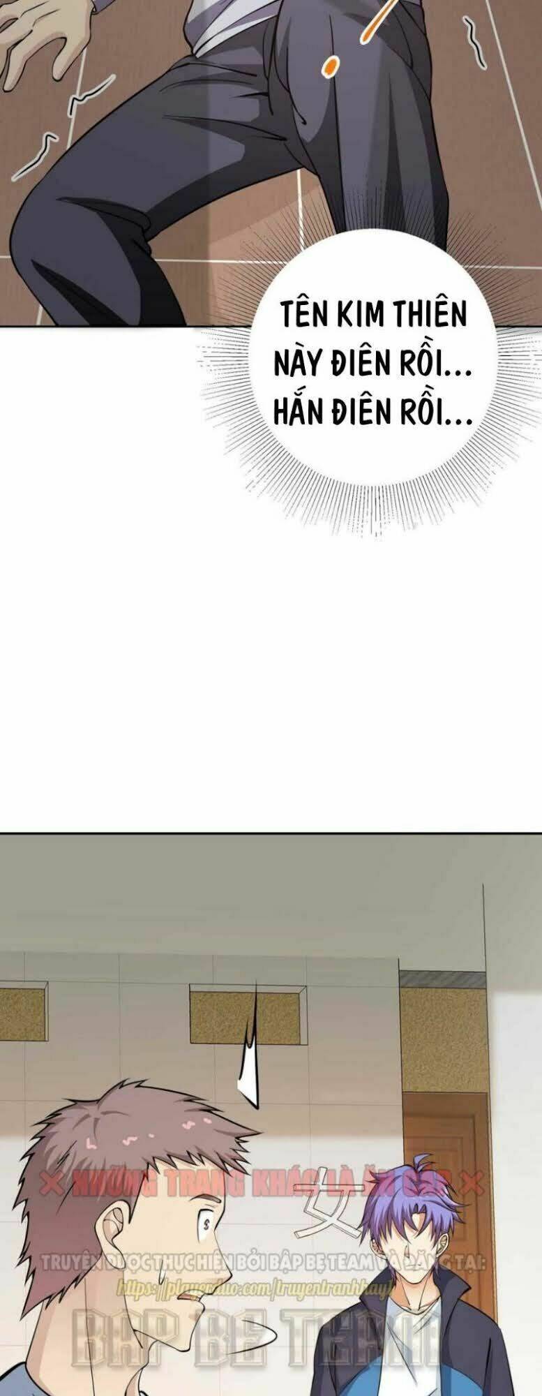 đồng hồ thần cấp siêu năng của ta chapter 5 26