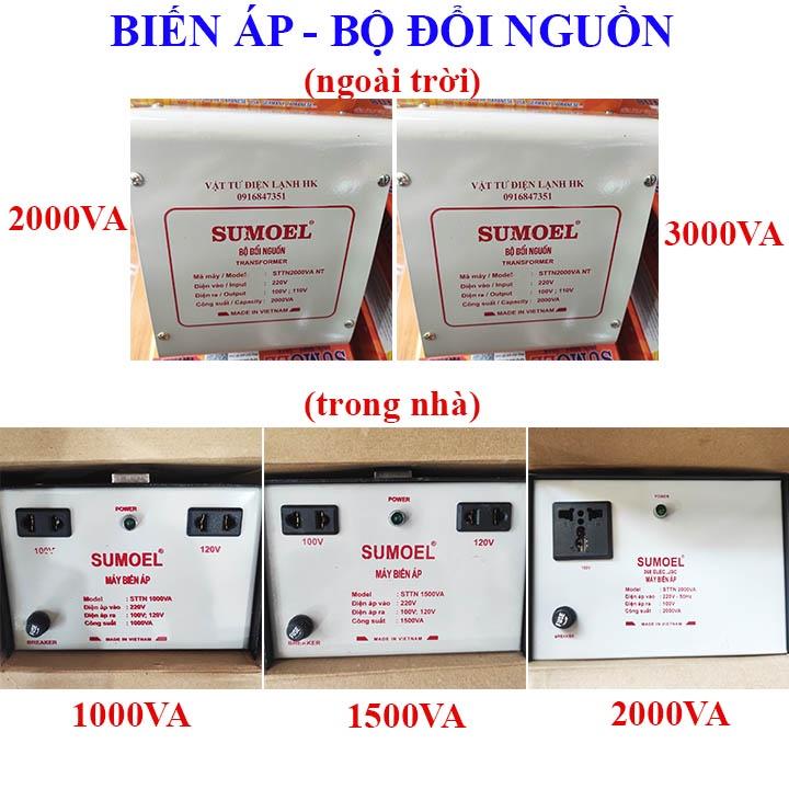 Biến áp đổi nguồn hạ áp 1000/1500/2000/3000VA (vào điện 220V / ra điện 100V - 120V)